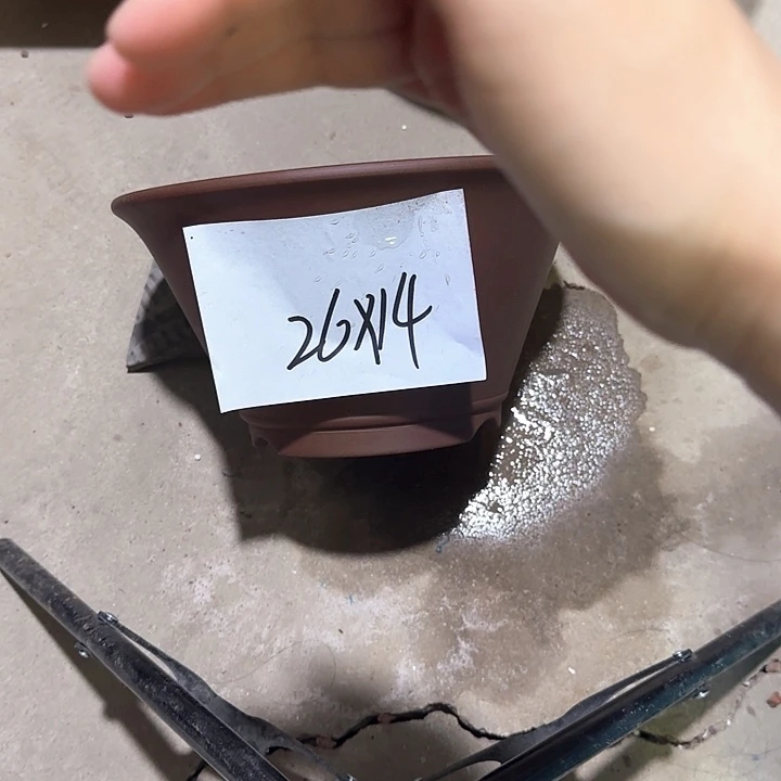 紫砂花盆破损包赔