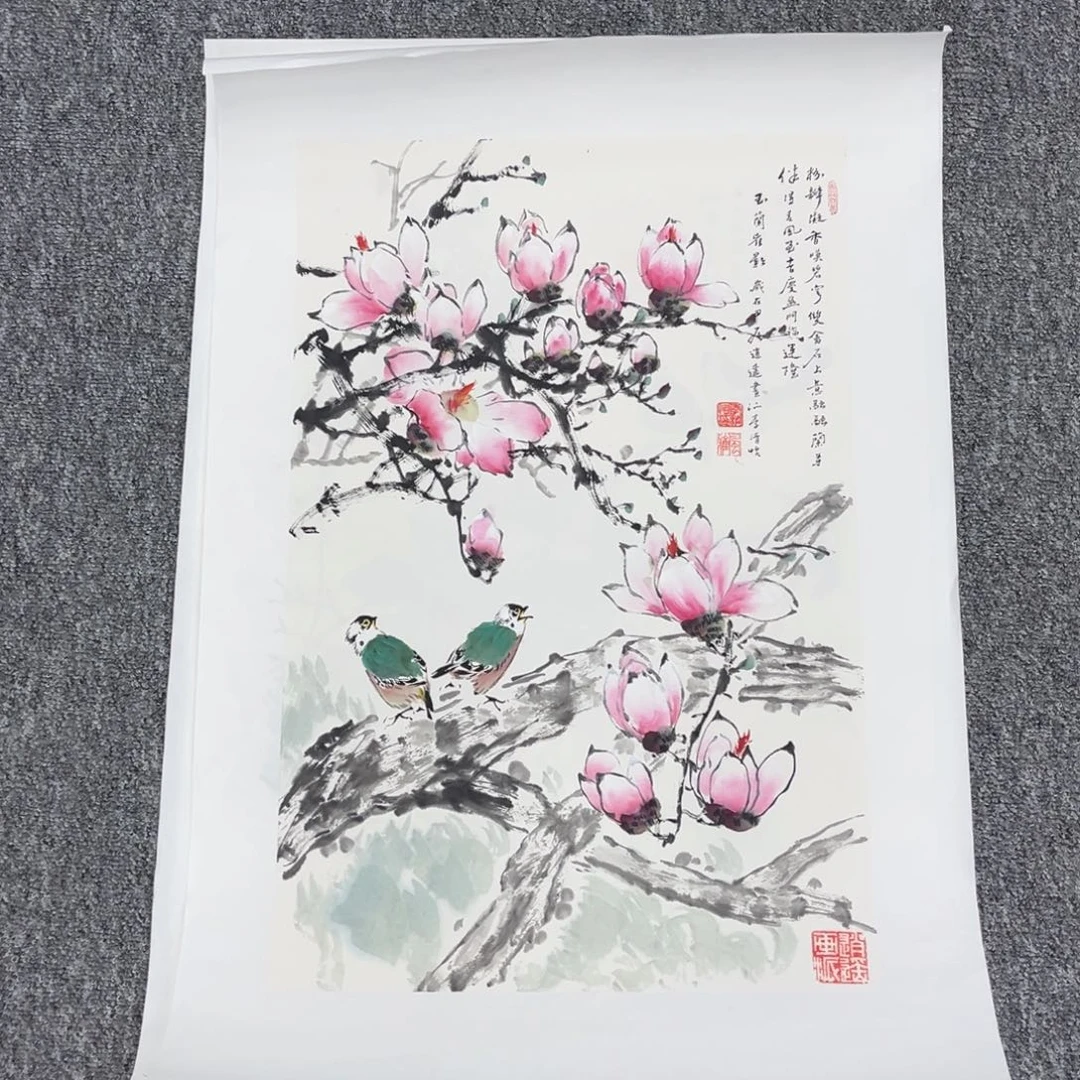 国画国画作品欣赏