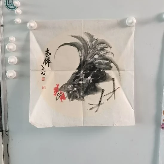 书法赵军波老师35厘米斗方