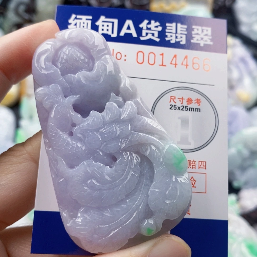 七***康吊坠(不含链)未镶嵌翡翠