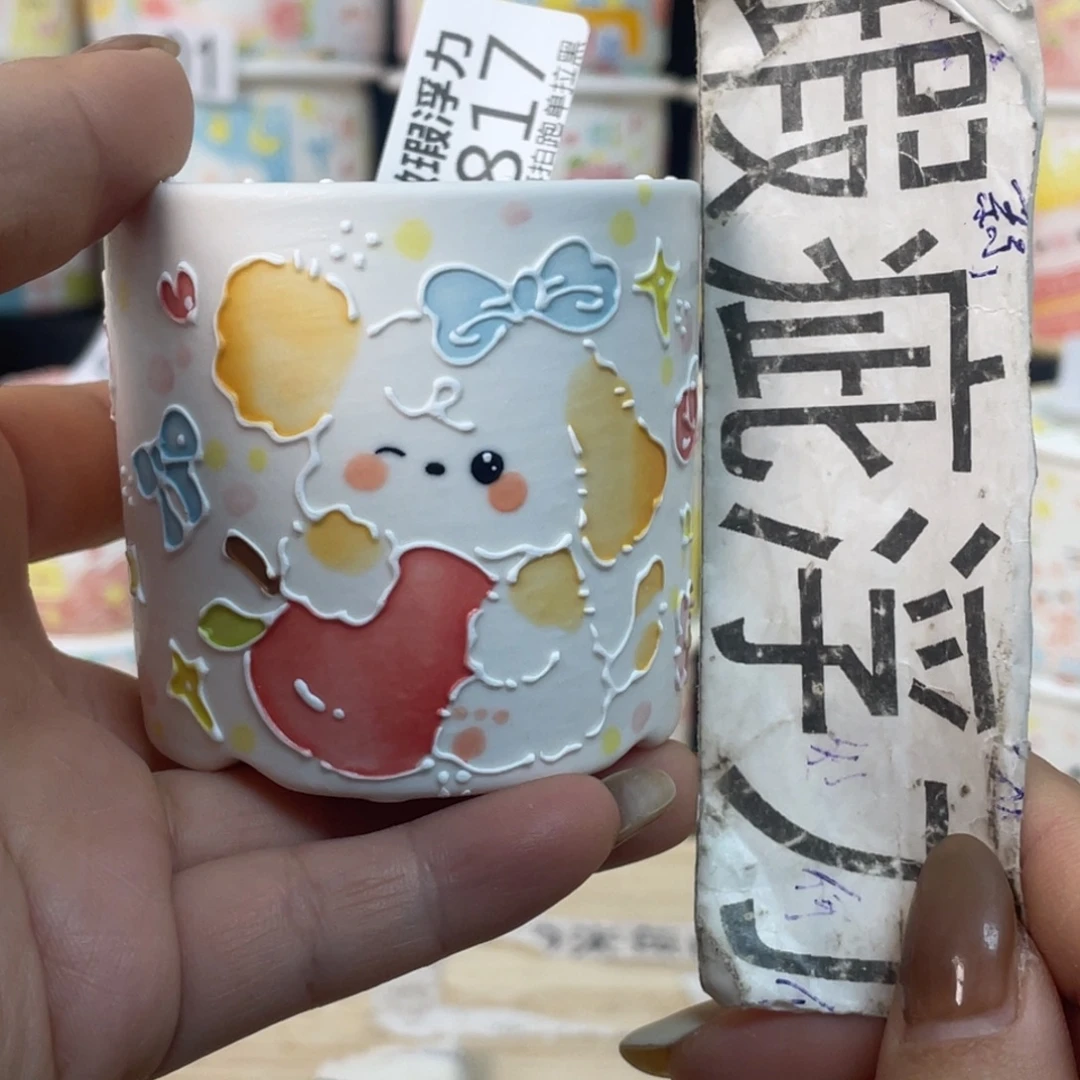 2817 小嘟嘟嘟嘟嘟嘟嘟嘟嘟嘟