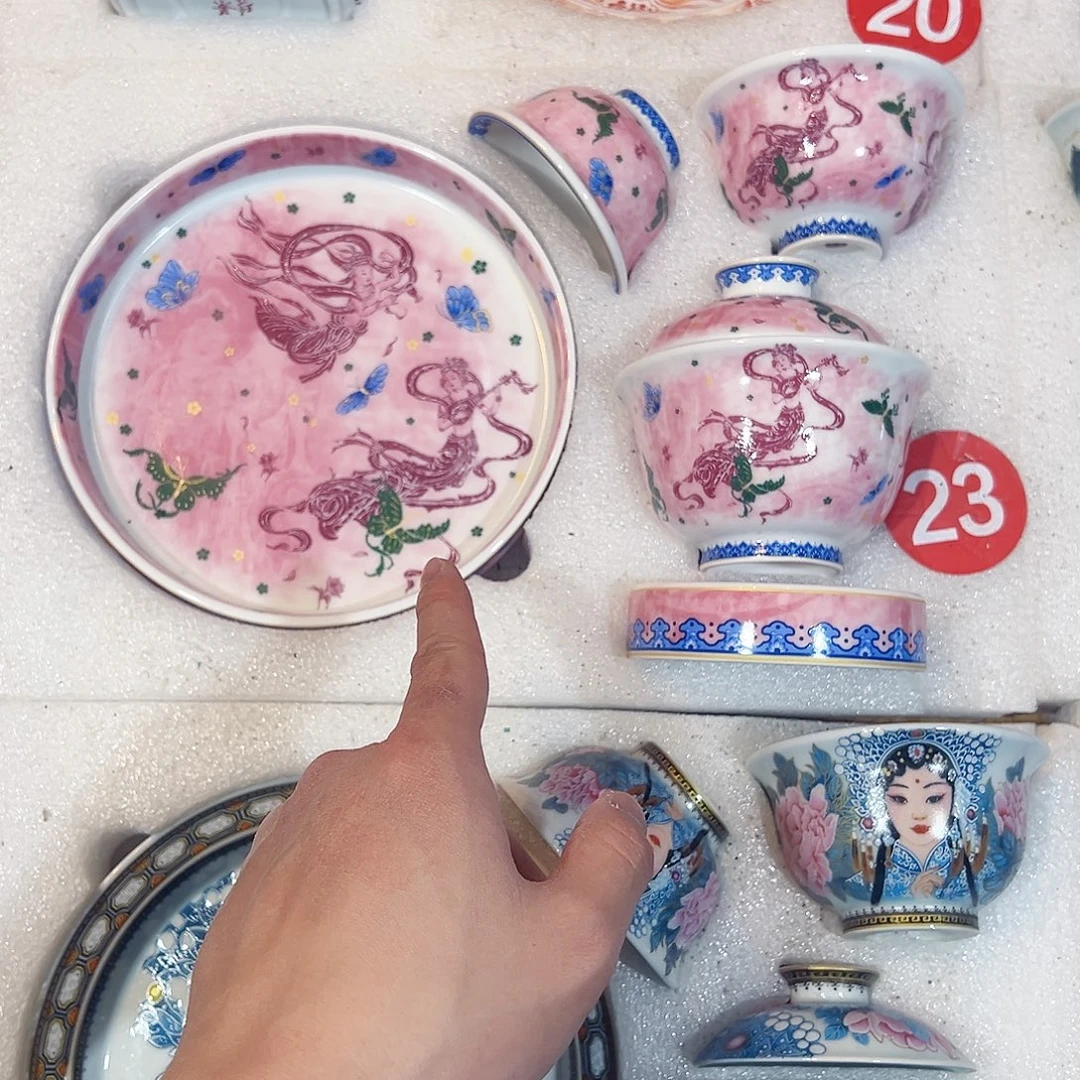 夜***）敦煌飞天五件套81882