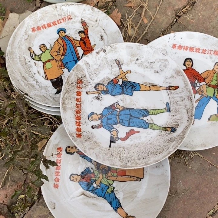 紫砂茶叶罐瓷器工艺品