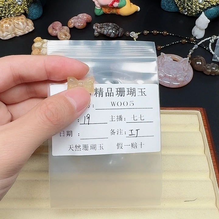 硅化玉手链合金优****厂珊瑚玉