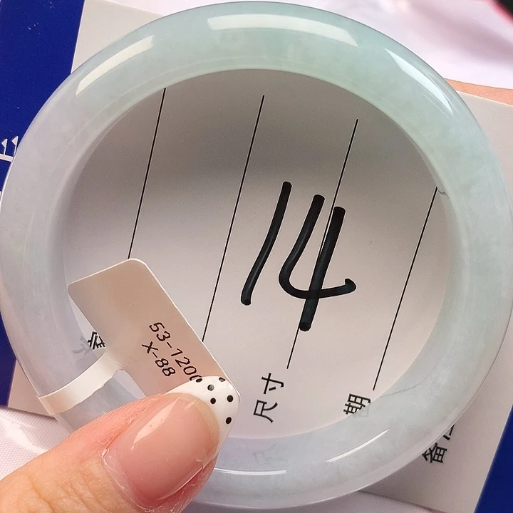 未镶嵌手镯翡翠天然缅甸a货翡翠