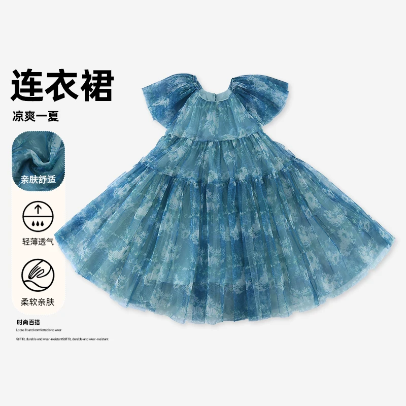 夏季新款儿童时尚短袖大蝴蝶结韩系中大童连衣裙HCB617-tylj