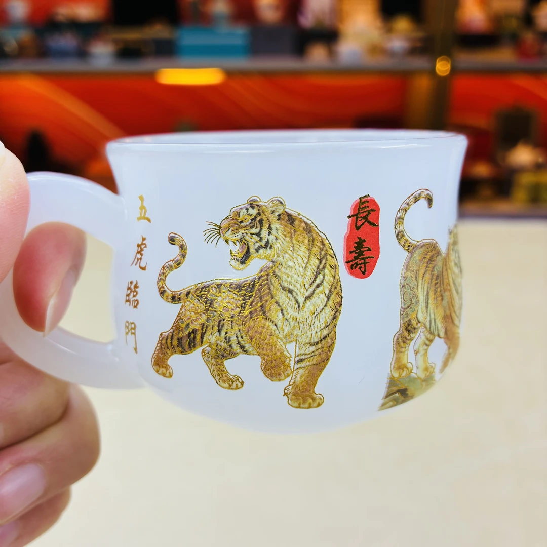 正品《五虎临门》生肖虎白琉璃夜光咖啡杯/容量110毫升
