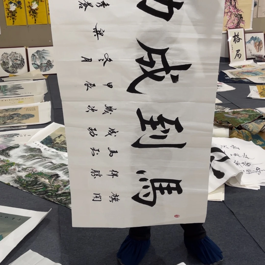 国画处理作品看好再拍哦