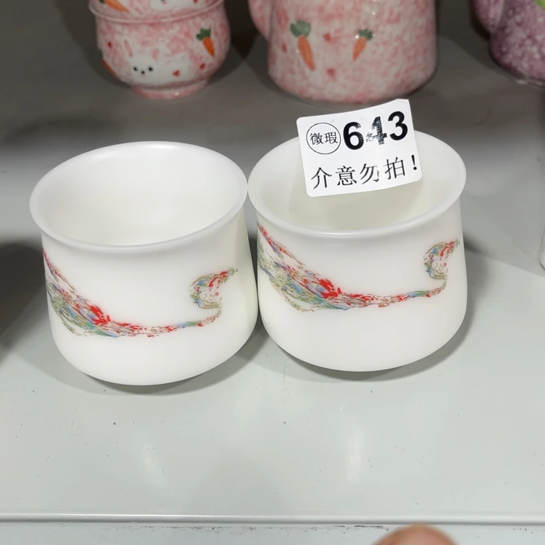 德化陶瓷德韵茶器，