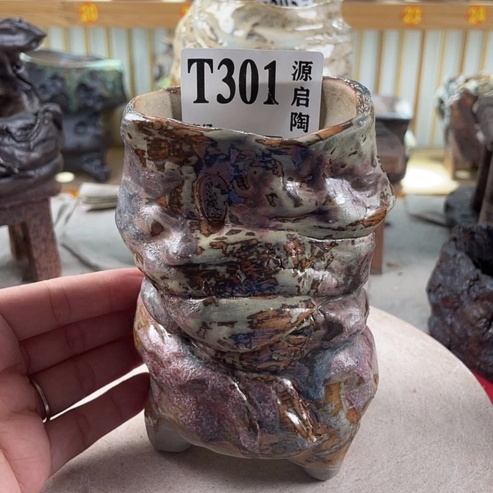 紫砂花盆景德镇陶瓷301瑕疵
