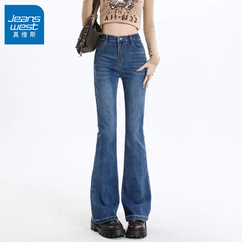 真维斯高腰显瘦微喇裤潮流气质上班族女装2025冬季百搭喇叭裤显高