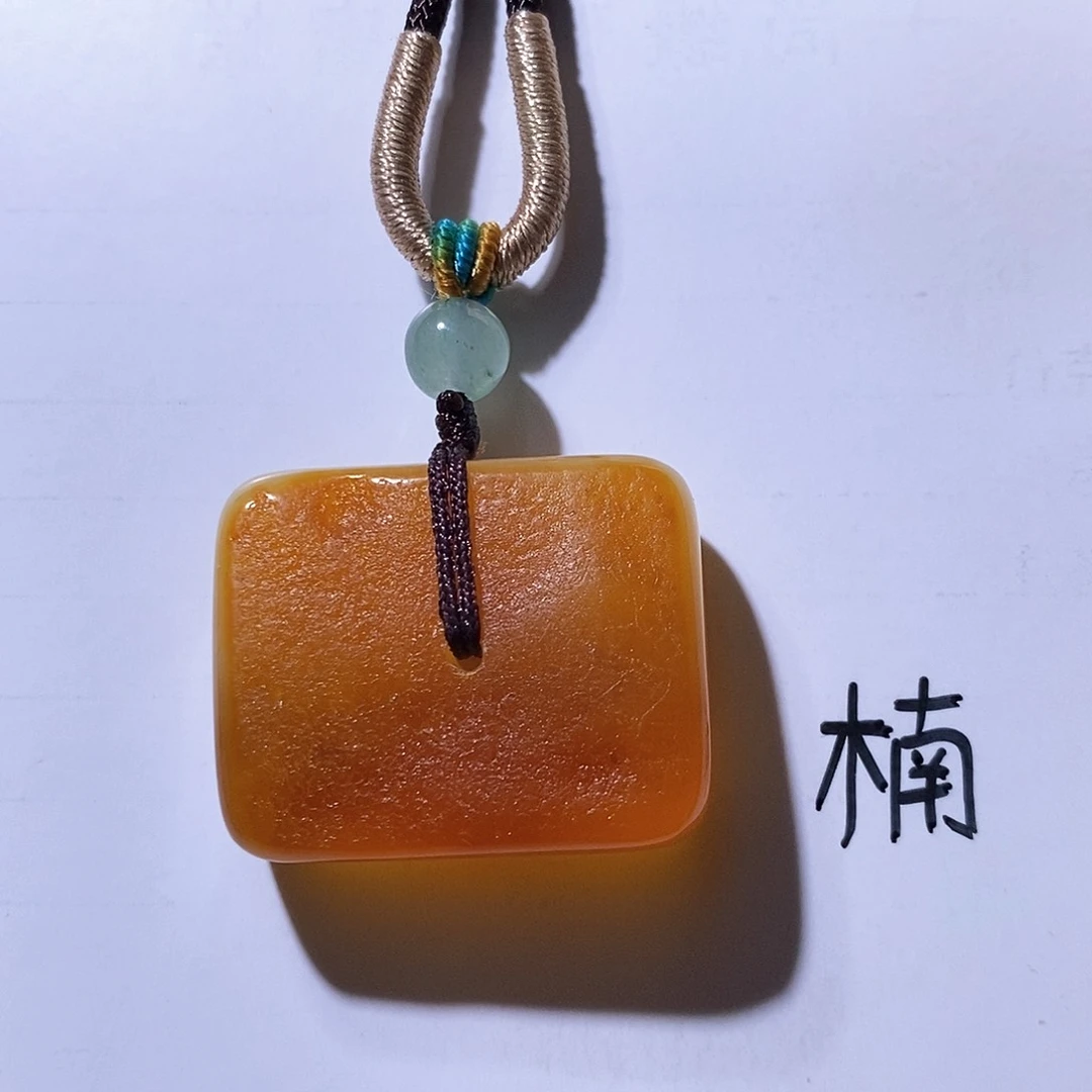 未镶嵌琥珀珠宝奇石