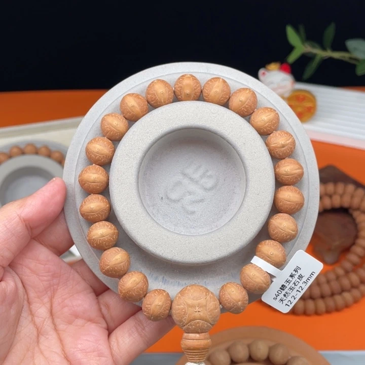 吊坠凤眼菩提06……