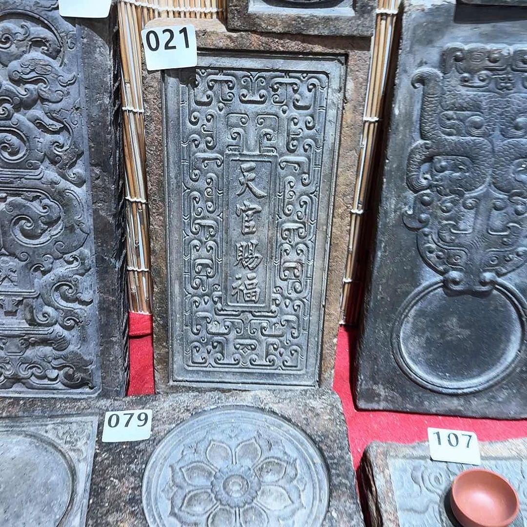 老砖茶台，砚台，画像砖