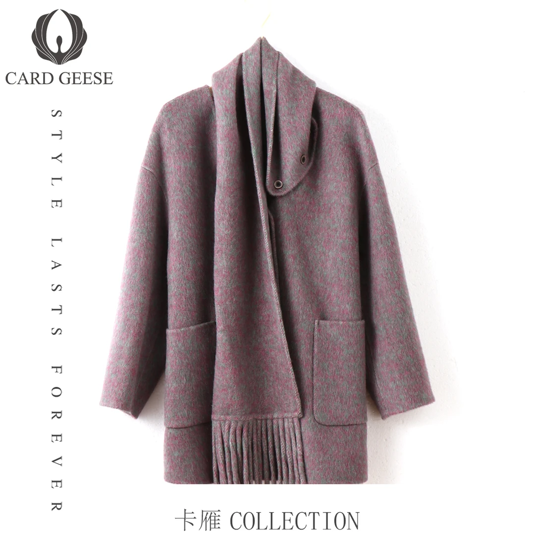 【邱莹莹专享】CARD GEESE/卡雁 新款大衣#AKY-24D3115-88905