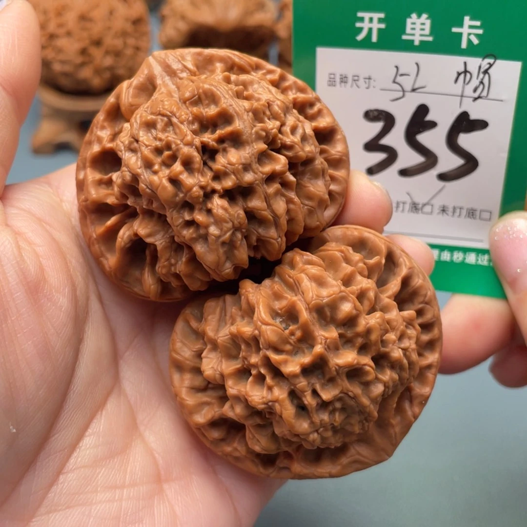 吊坠桃核文玩核桃