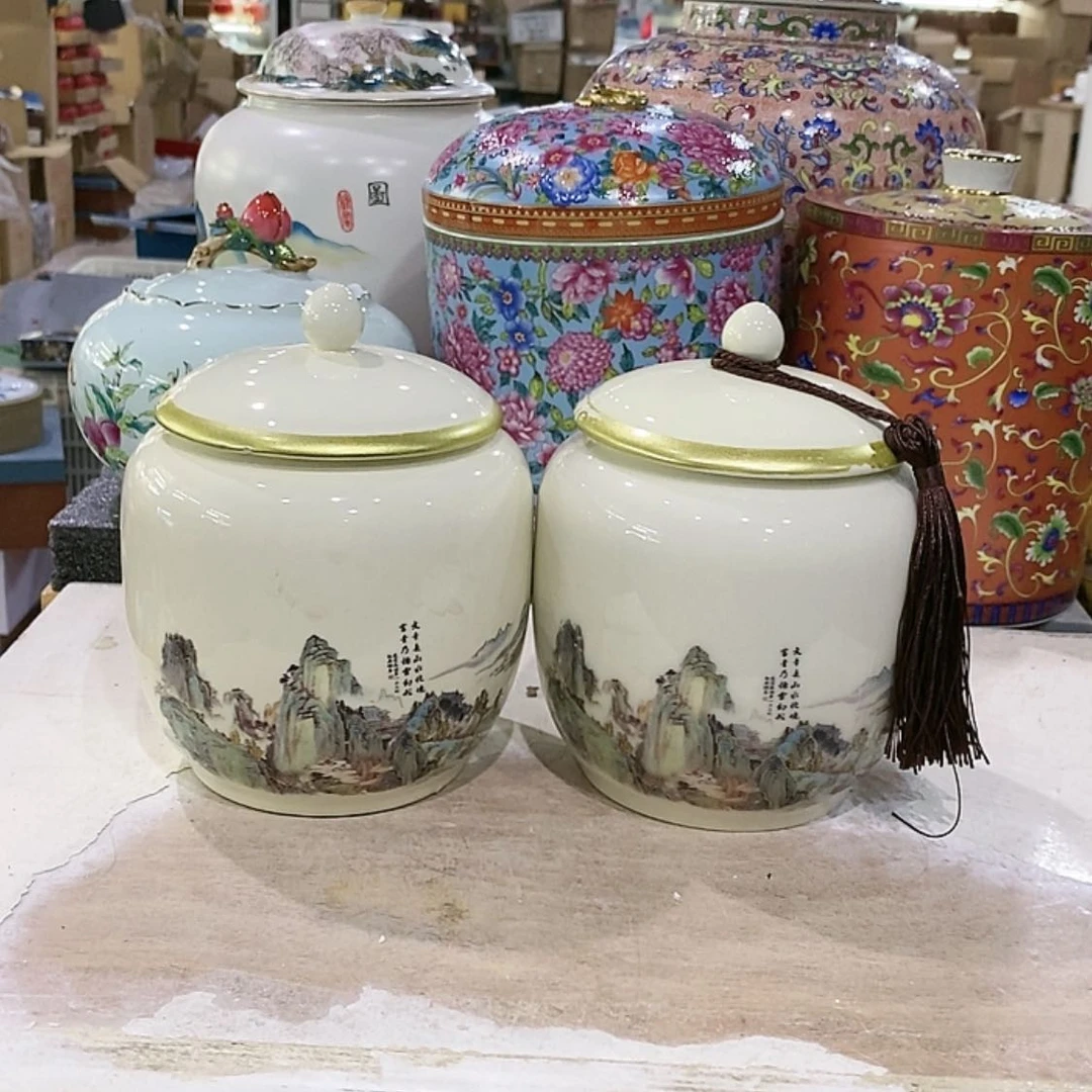 【闪购商品】罐茶叶罐陶瓷茶叶罐