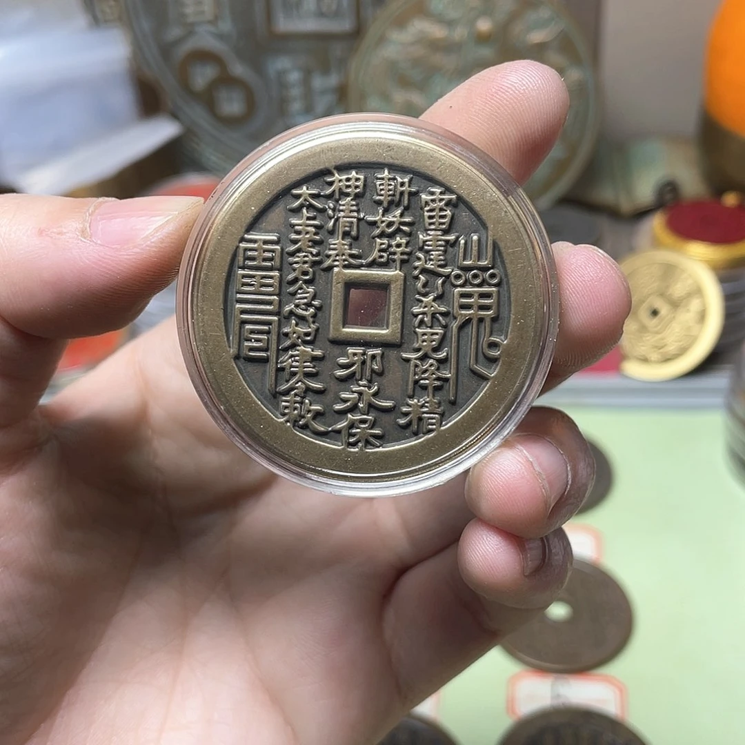 铜一物一拍 现场下单