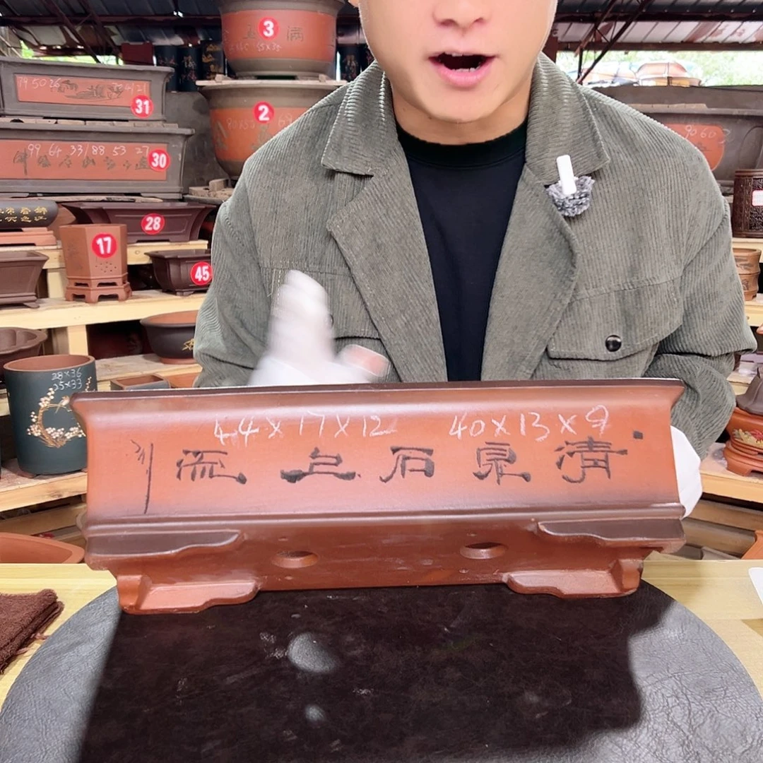 精品紫砂工厂直销