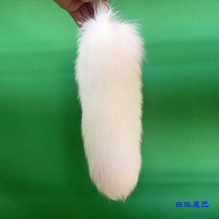真毛狐狸毛百搭吊坠饰品真毛皮草
