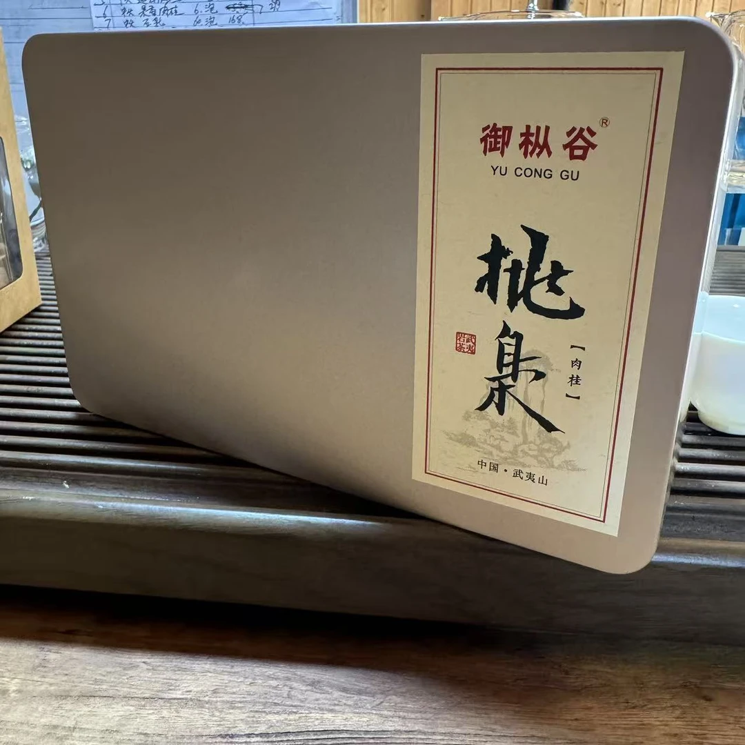 御枞谷【桃枭】桃香味·肉桂，传统碳焙纯料半岩肉桂