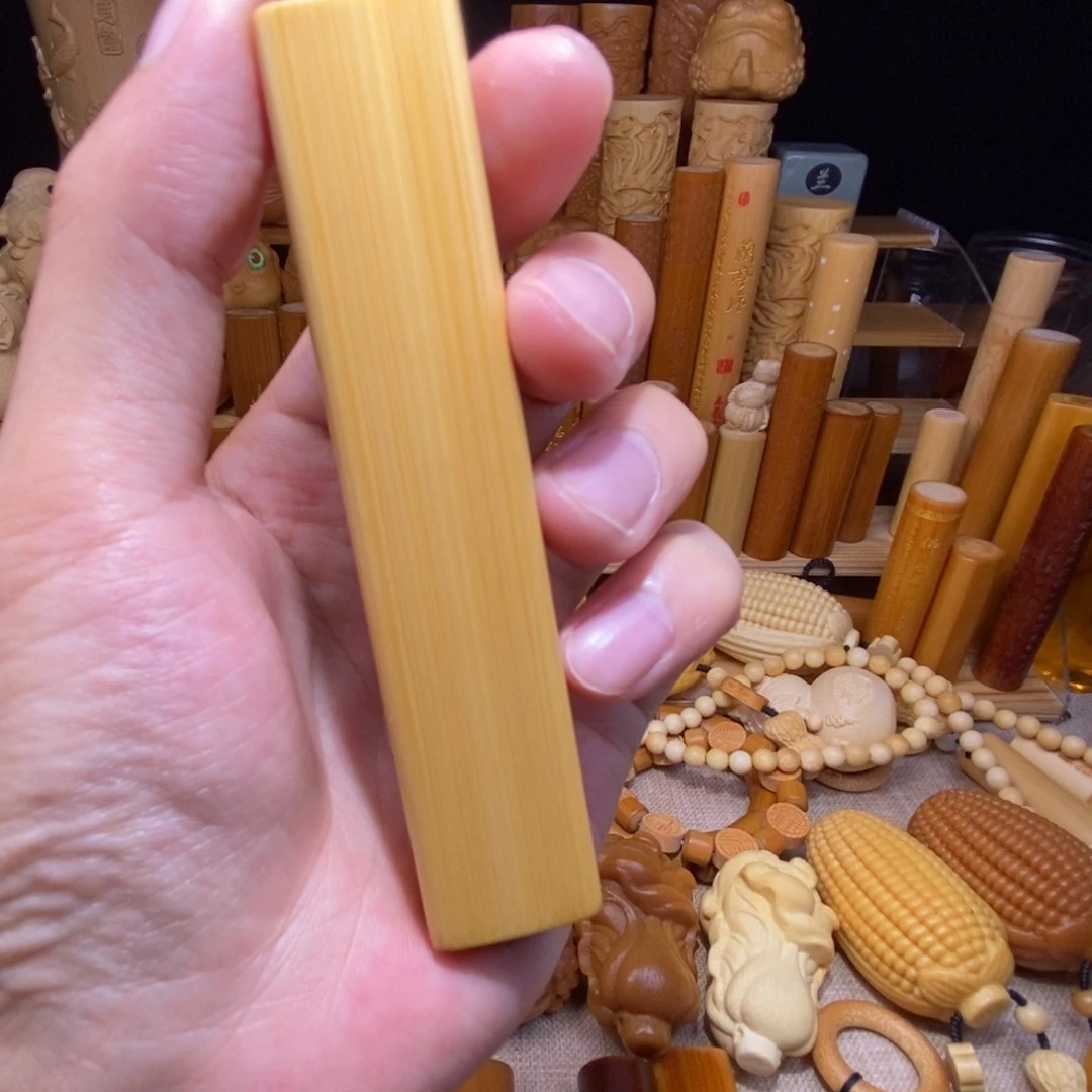 ****️竹黄皮方扁料，高度10.4