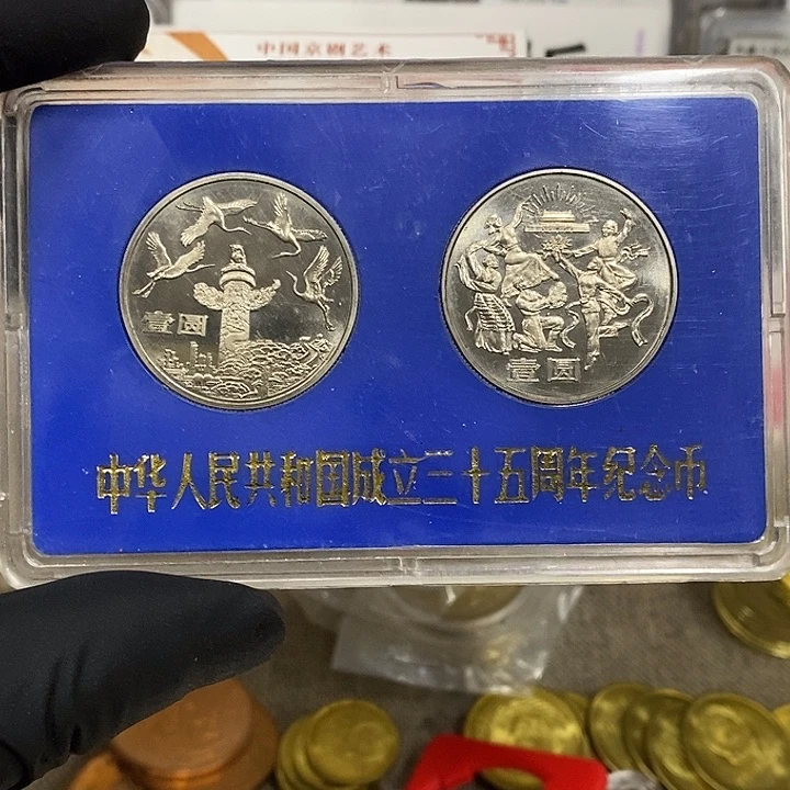 铜墨*如图，如图，如图