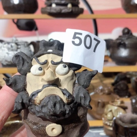 木有一点点的小姐姐