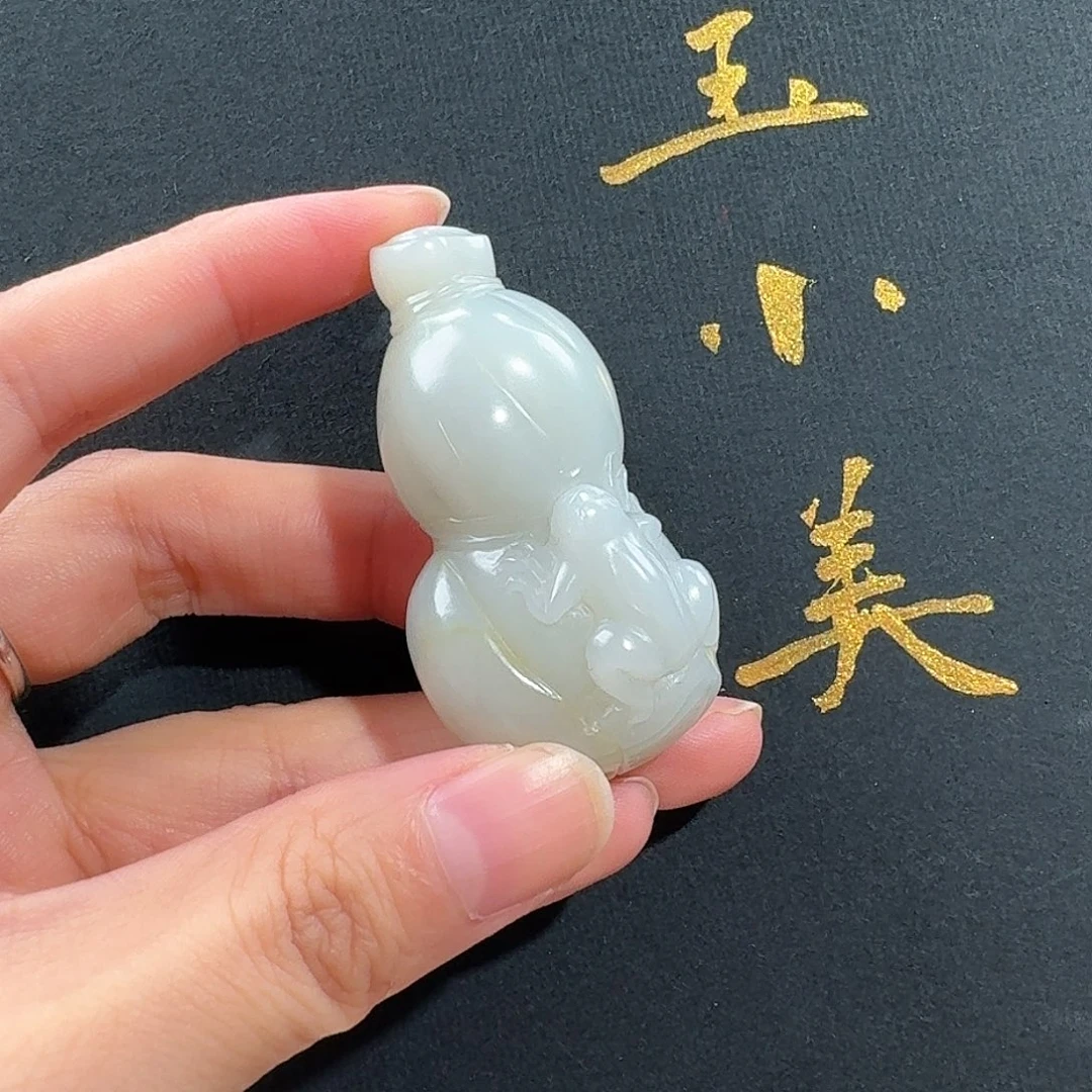 和田玉未镶嵌颈饰米达
