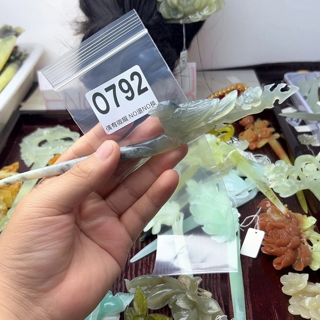 蛇纹石玉合金发饰星***?