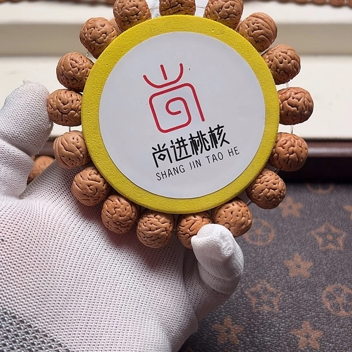 秋***水吊坠桃核东北肌肉