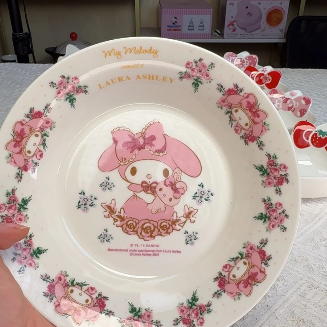 瓷片新人第一天直播