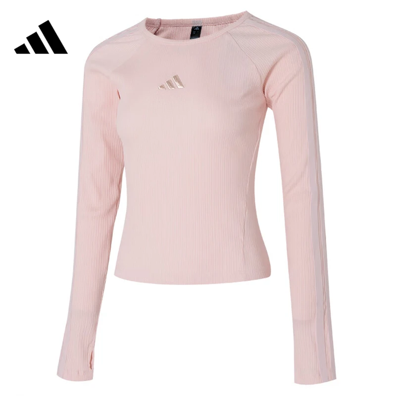adidas阿迪达斯【同】女子运动休闲长袖T恤KB7755