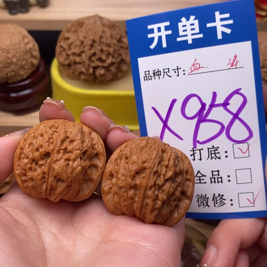 把件文玩核桃血麒麟34