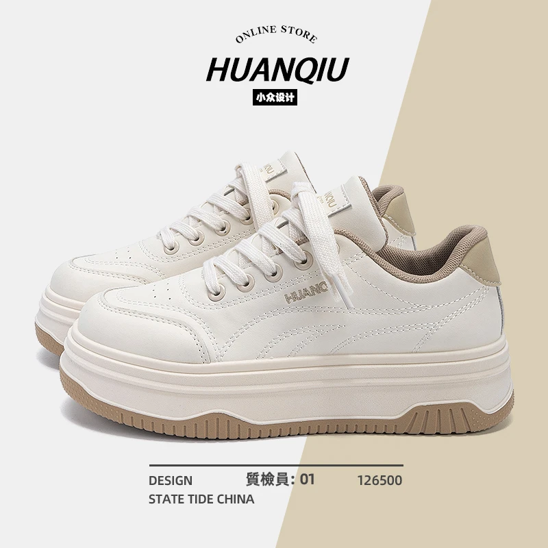 环球厚底小白鞋女款冬季2025新款百搭学生增高白色板鞋轻便休闲鞋