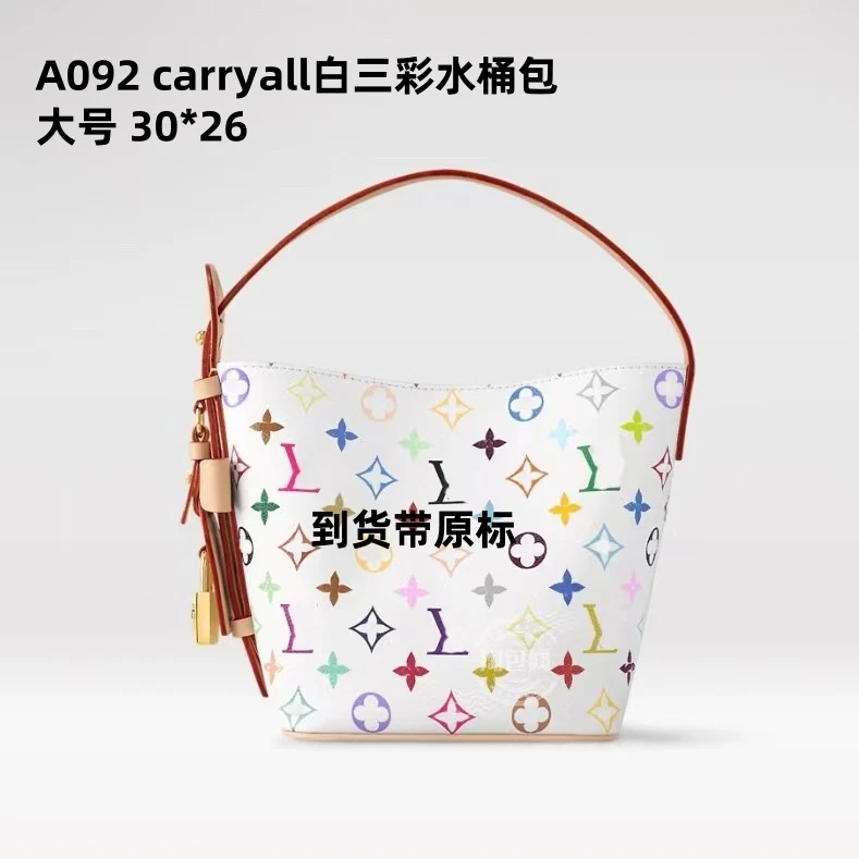 A092 三彩allin【水桶包】大号30cm【里外标全对】现货礼盒发货单肩包