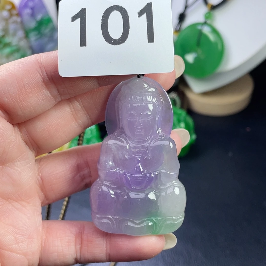 翡翠未镶嵌吊坠(赠链)