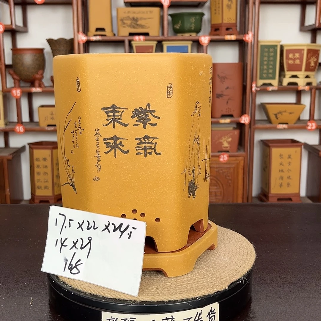 紫砂花盆紫砂花盆