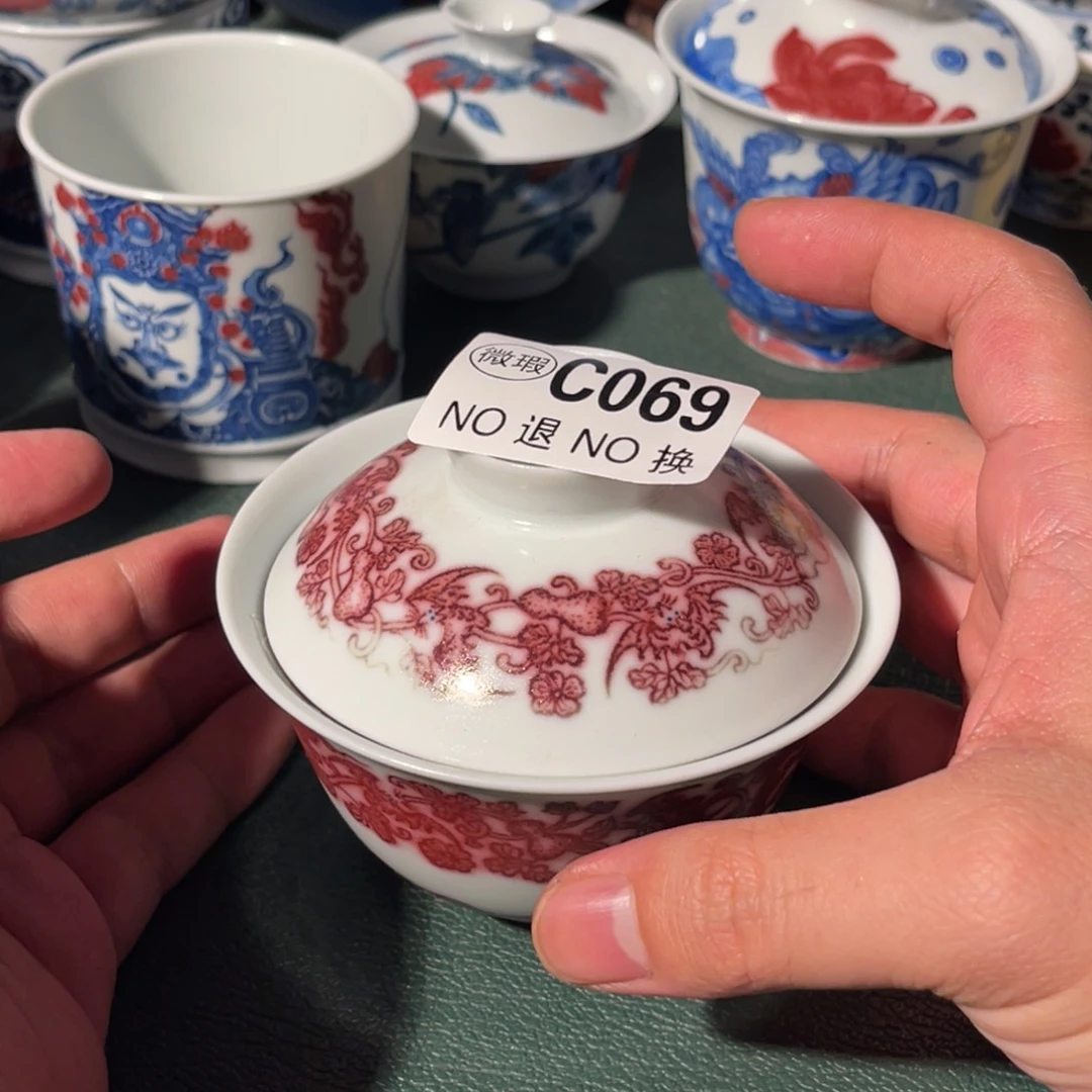069 半月陶瓷半月陶瓷