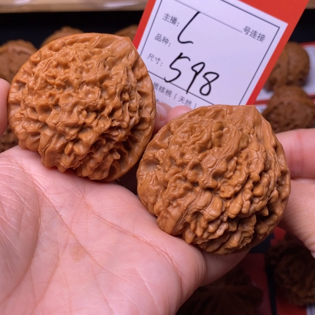 文玩核桃把件50官帽598号