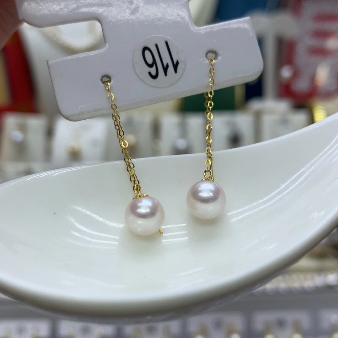 淡水珍珠18K金镶嵌耳饰