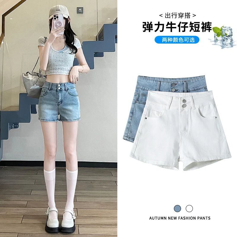 女韩版夏季百搭高腰破洞夏装宽松直筒裤白色牛仔裤裤子短裤薄款