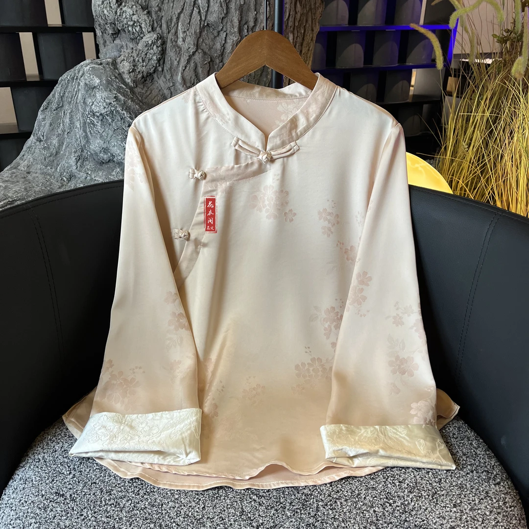 【粉胭】春季2025新款上衣小衫新中式女装国风立领提花七分袖衬衫