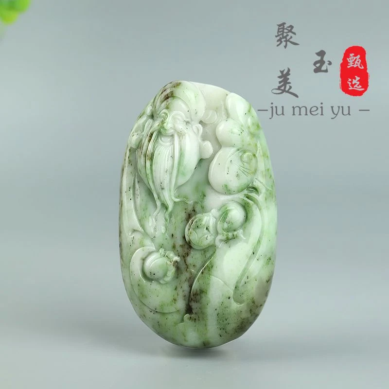 独山玉人物手把件（多样性发货 拍一发一）
