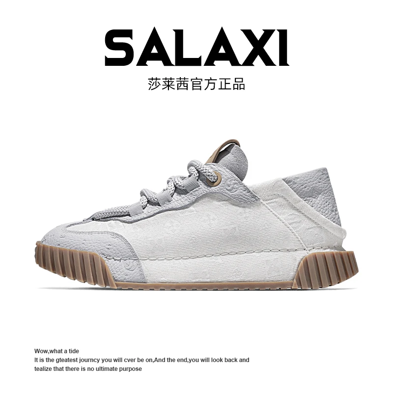 SALAXI/莎莱茜 2025秋季新品时尚撞色拼接运动鞋高级男女美式鞋子