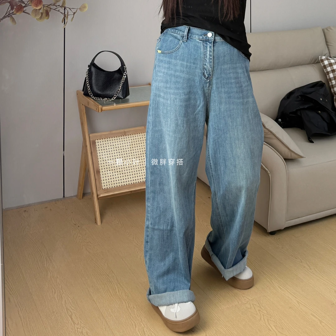 【一颗小叶】春季新款半松紧腰大码拖地裤牛仔阔腿裤