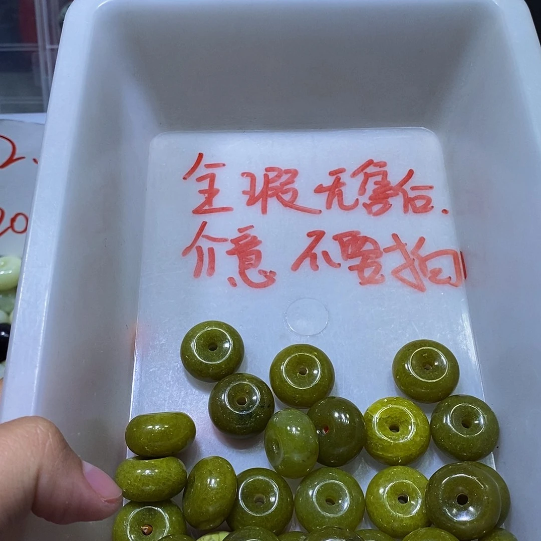 合金蛇纹石玉颈饰19