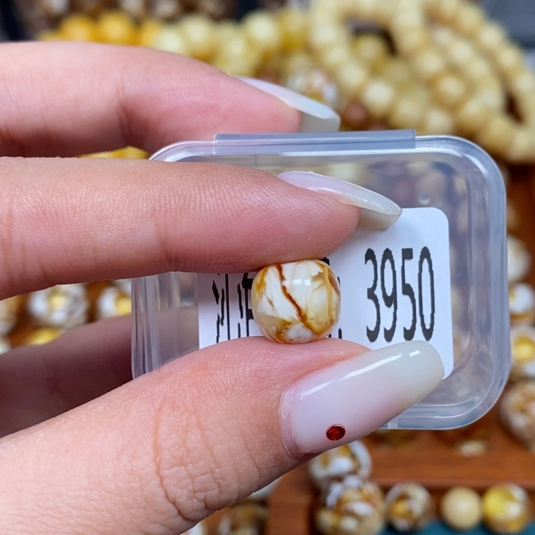 蜜蜡未镶嵌珠宝奇石3950