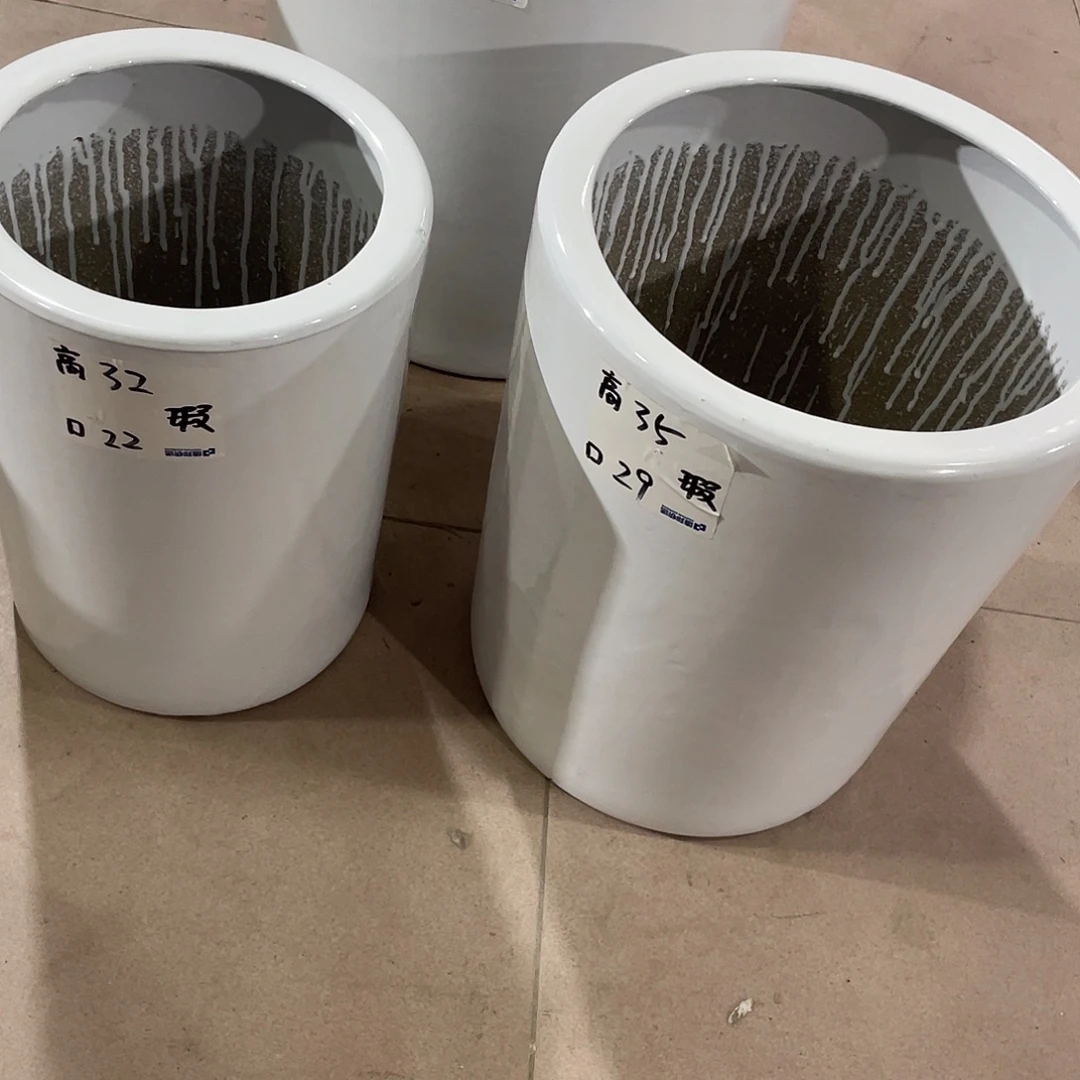 白直筒套三搭配托盘微瑕