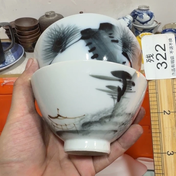 陶瓷推荐第二名20包邮